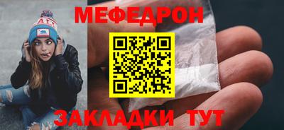дживик Можга
