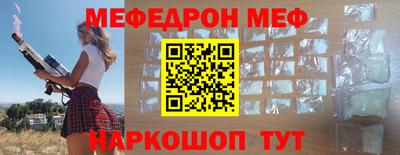 дживик Можга