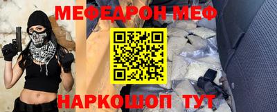 каннабис Моздок