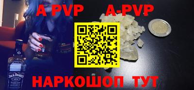 каннабис Моздок