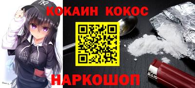 дживик Можга
