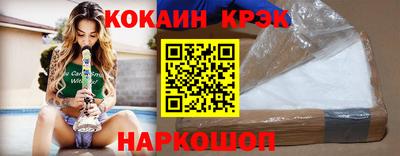 дживик Можга