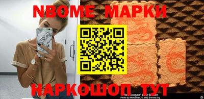 дживик Можга