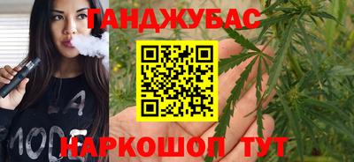 соль ск Можайск