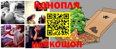 соль ск Можайск
