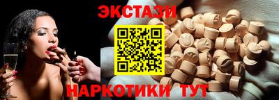 каннабис Моздок