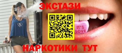дживик Можга