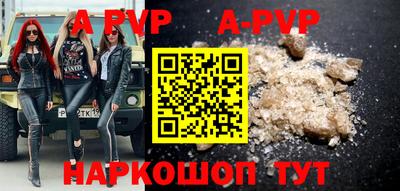 каннабис Моздок