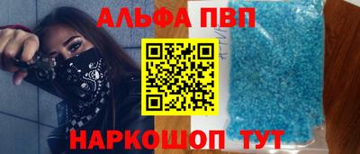 каннабис Моздок
