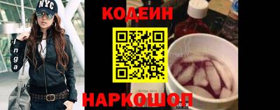 каннабис Моздок