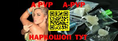 каннабис Моздок