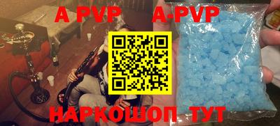 дживик Можга