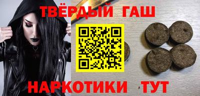 каннабис Моздок