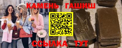 дживик Можга