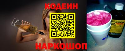 каннабис Моздок