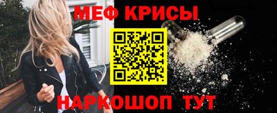 каннабис Моздок