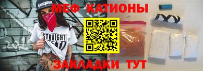 дживик Можга